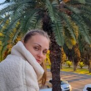 Танханшан Светлана Александровна