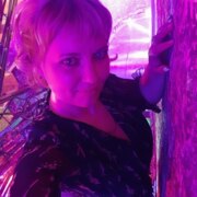 Людмила Соловьёва Сергеевна