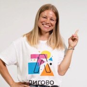 Абрамова Анастасия Валерьевна