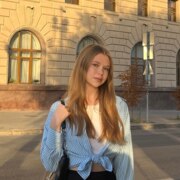 Бондаренко Владислава