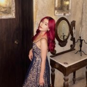 Джоман Франсиска