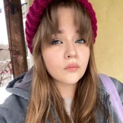 Григорьева Полина Витальевна Григорьева Полина Витальевна