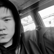 Ли Данил Андреевич Ли Данил Андреевич