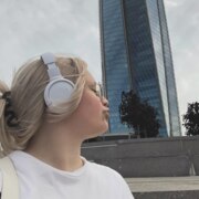 Харитонова Карина Алексеевна