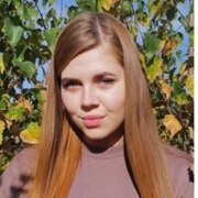 Кинденкова Инна Сергеевна Кинденкова Инна Сергеевна