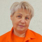 Чигонцева Татьяна Васильевна