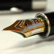 Гирко Елена Гирко Елена