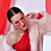 Чечулина Яна Валерьевна