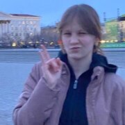 Землякова Софья Юрьевна