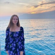 Гриневич Анастасия Дмитриевна Гриневич Анастасия Дмитриевна