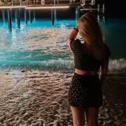 Богатова Яна Богатова Яна