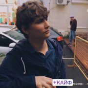 Оленёв Ярослав Оленёв Ярослав