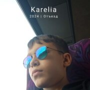 Соловьев Илья Александрович Соловьев Илья Александрович