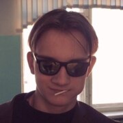 Белов Артём