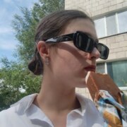 Лихтнер Кристина