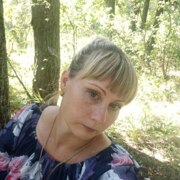 Арнаутова Екатерина Арнаутова Екатерина