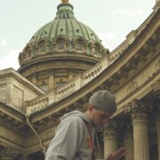 Чернов Богдан Александрович