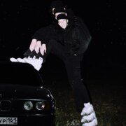 ИП
