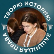 Боронин Григорий Маркович