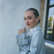 Ушакова Александра Андреевна