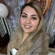 Сизова Татьяна Александровна Сизова Татьяна Александровна