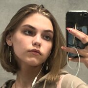 Боровлева Анастасия Игоревна