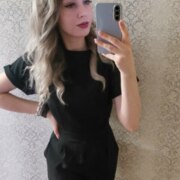 Данилина Татьяна Игоревна Данилина Татьяна Игоревна