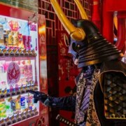 Самородова Полина