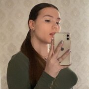 Соловьёва Варвара Сергеевна Соловьёва Варвара Сергеевна