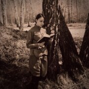 Ванюкова Вероника Викторовна