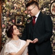 Мороз Алёна Витальевна