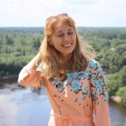 Ульянова Алена Алексеевна Ульянова Алена Алексеевна