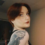 Бобкова Светлана Сергеевна