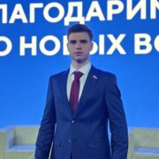 Крахоткин Владимир Сергеевич