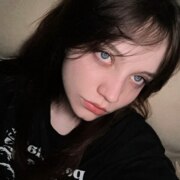 Когодеева Софья