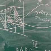 Антипов Тимофей Иванович Антипов Тимофей Иванович