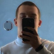 Гейнбихнер Егор Витальевич