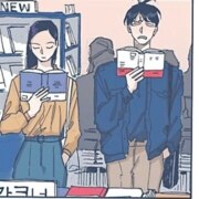 Исламгериева Мадина