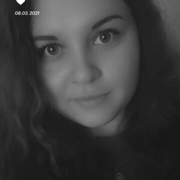 Ирина  Глазырина