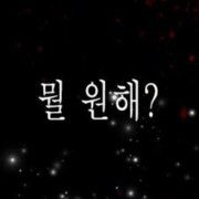 Сусаева Диана Хасановна