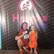 Плюснин Дмитрий Александрович