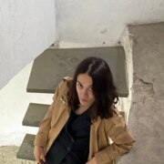 Висимских Диана Висимских Диана