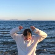 Боровинских Лада Сергеевна Боровинских Лада Сергеевна