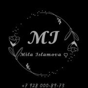 Исламова Мила Мовлидовна Исламова Мила Мовлидовна