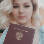 ТМ