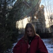 Мирошникова Ульяна