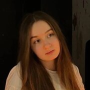 Алексеева Кира Константиновна Алексеева Кира Константиновна