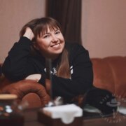 Гачегова Серафима