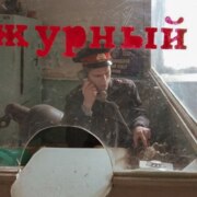 Резников Даниил Романович Резников Даниил Романович