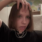 Еремина Ника